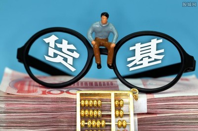 汇添富和聚宝货币基金怎么样 收益率如何?