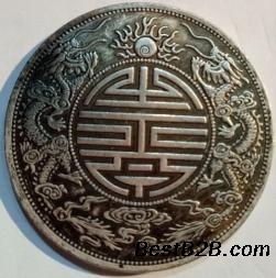 这几年由于古钱币收藏投资市场火热,出手联系我