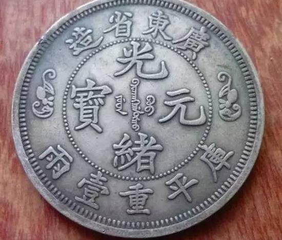 中国历史上最大的5次钱币收藏浪潮