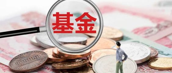 在动荡的市场中, 投资者该如何大浪淘沙