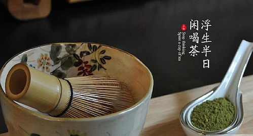 加盟饮品店多少钱 投资低利润高