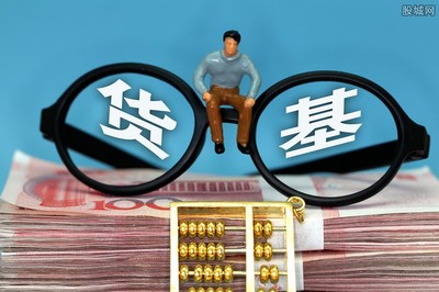 货币基金的收益是天天到账吗 与基金类型有关!