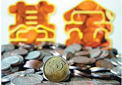 未来3年,投资什么才最赚钱?答案是…