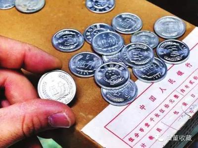 钱币收藏投资热潮来袭-