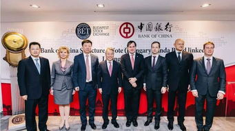 奋斗 打赢收官战 决胜开门红 五
