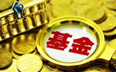货币基金收益排行榜买货币基金选哪家?-股城理财