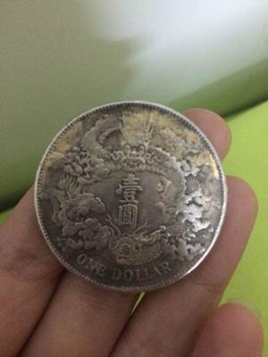 "大清银币"不过是钱币投资收藏界这片海洋中的一朵小小浪花