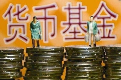 股债市场低迷,这类理财才是资金管理利器!