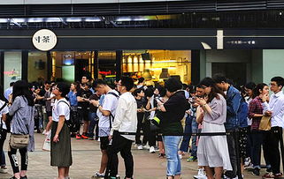 寸茶加盟费多少钱 总投资7.73万元 加盟费查询网