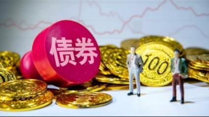 罕见!9只货币ETF,全天“静默” 基金公司紧急停牌避险