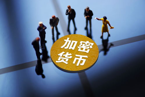 美政府整顿加密货币行业,投资人成惊弓之鸟纷纷逃离