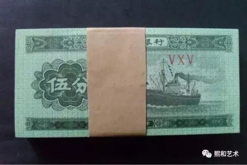 整刀,整捆,整箱的钱币是非常具有投资价值的
