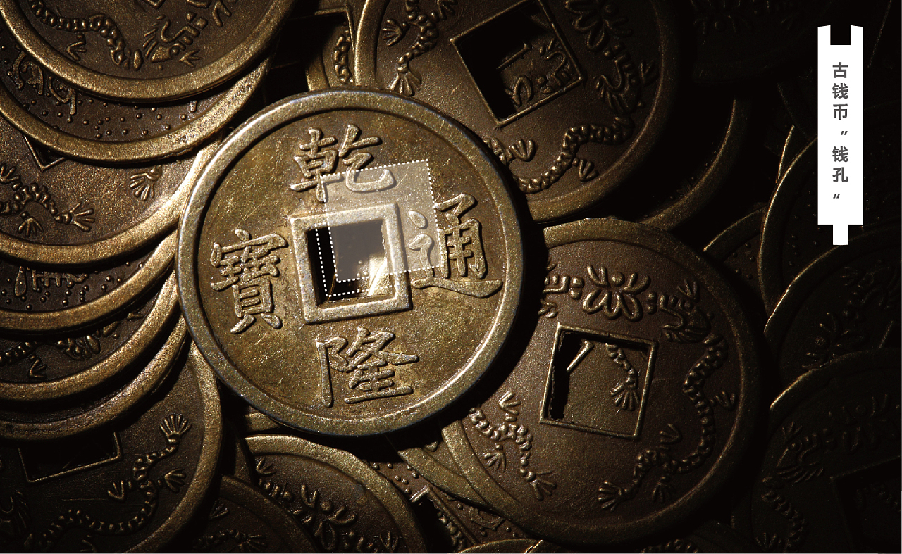 盛世华韵 GLAM PROSPERITY 文化产业投资机构 logo 厦门vi设计