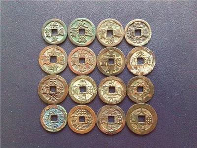 明朝钱币收购价格有多高图片_高清图-上海畅阁投资管理-搜了网