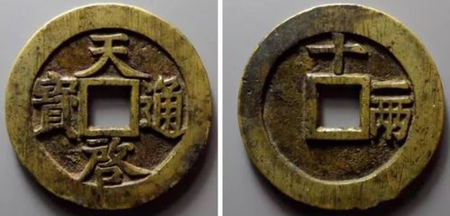 钱币市场的后接盘时代 买不起的精品，挡不住的贪婪